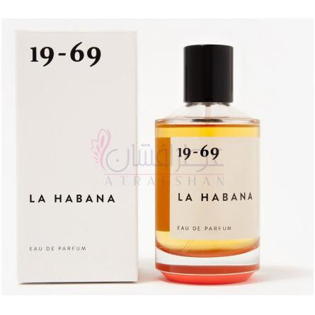 La Habana-19-69 لا هابانا