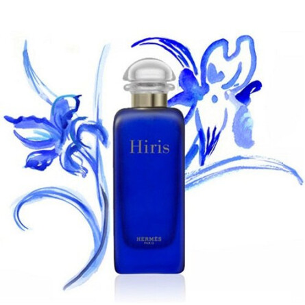 Hiris-هرمس هیریس