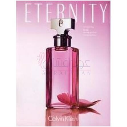 Eternity Love-کالوین کلین اترنیتی لاو