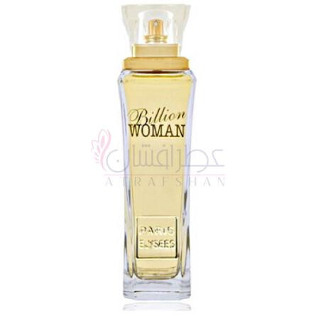 Billion Woman-پاریس الیسیس بیلیون وومن