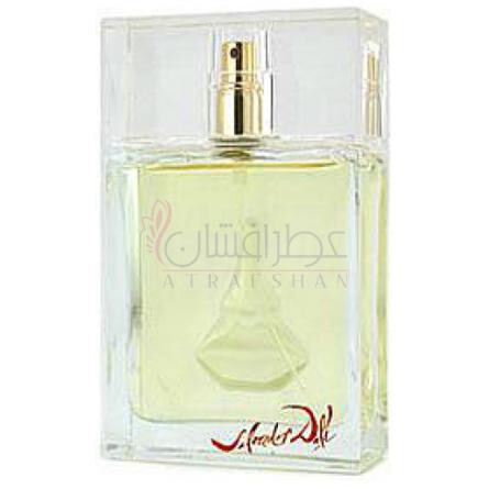 Luxury Green-سالوادور دالی لاکچری گرین