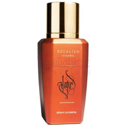 Hatir-رگیلین هتیر