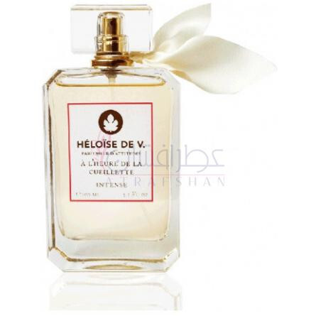 A l'Heure de la Cueillette Intense-هلوئیز دی وی ا لهیور دی لا کیولت اینتنس