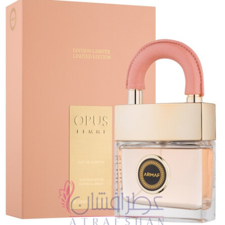 armaf luxe opus femme