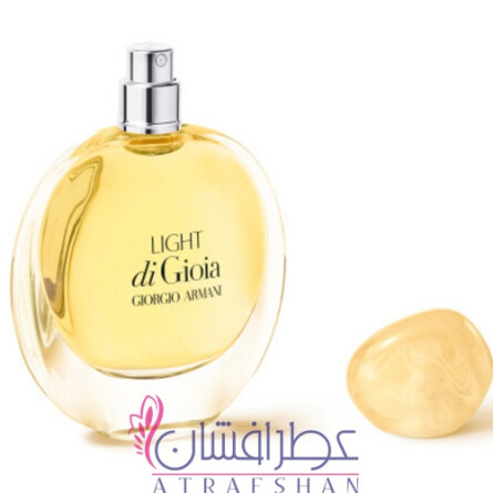 GIORGIO ARMANI Light di Gioia