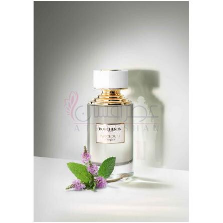 Patchouli d’Angkor-بوچرون پچولی د انگکور