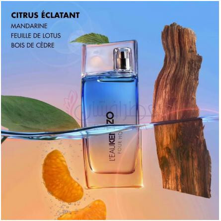 L'Eau Kenzo Pour Homme Sunlight Edition Limitée-کنزو لئو پور هوم سانلایت ادیشن لیمیت