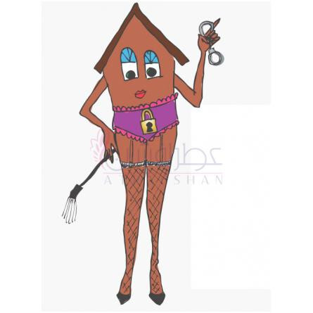 Chastity begins @ Home-اسمل بنت چستیتی بیگینز هوم