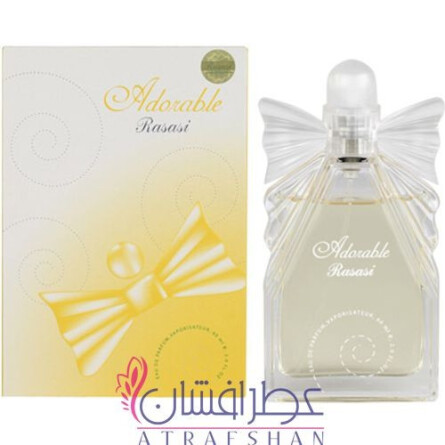 chopard rose malaki fragrantica