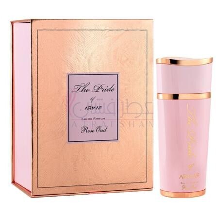 The Pride Of Armaf Rose Oud-آرماف د پراید آو آرماف رز عود