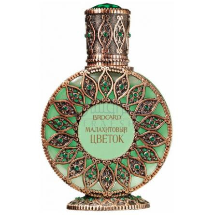 Malachite Flower (Малахитовый Цветок)-بروکارد مالاچیت فلاور
