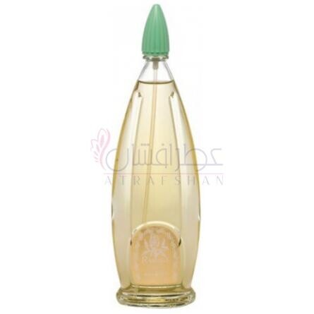 Ramage-بورژوا رمیج