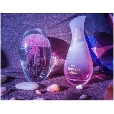 Surreal Utopia-اوان سوریل یوتوپیا