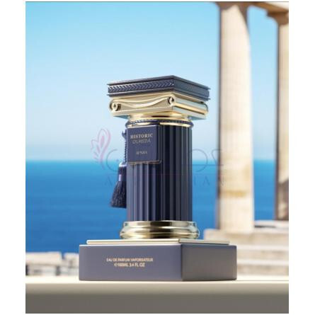 Historic Olmeda-افنان هیستوریک اولمدا