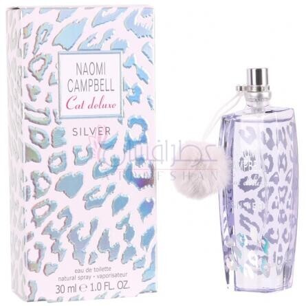 Cat Deluxe Silver-نائومی کمبل کت دلوکس سیلور