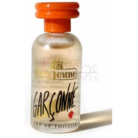 Garconne-او ژن گارکون