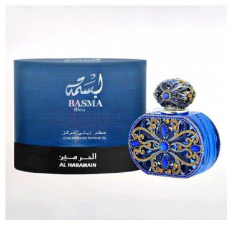 Basma Bleu-الحرمین باسما بلو