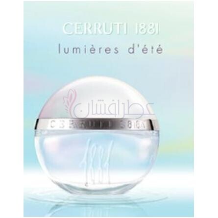 Cerruti 1881 Lumieres d'Ete-چروتی 1881 لومیرز د اته
