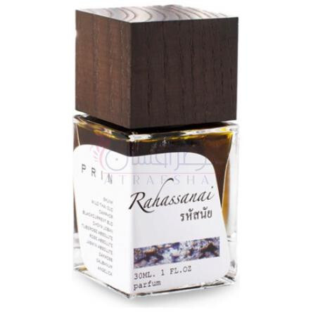 Rahassanai-پرین رحسنایی