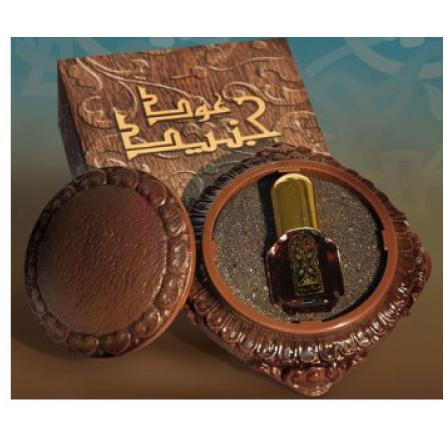 Oud Junaid-سید جونید الام عود جونید