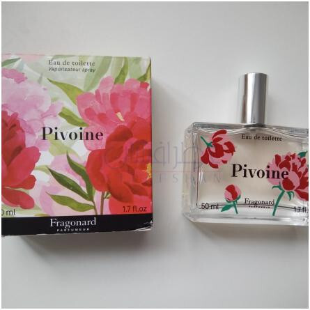 Pivoine-فراگونارد پیووین