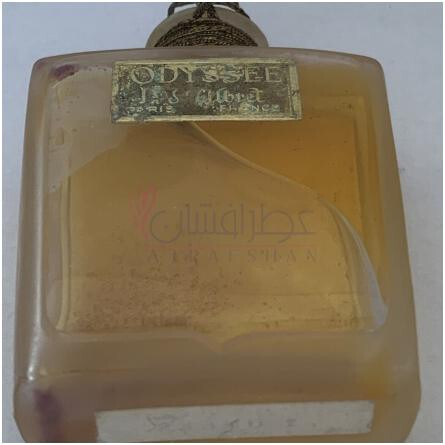 Odyssée-ژان دوآبرت اودیسی