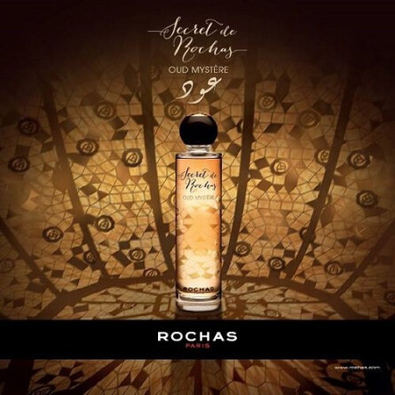 Secret de Rochas Oud Mystere-روشاس سکرت د روشاس عود میستر