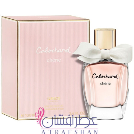 Cabochard Chérie-گرس کابوچارد چری (شری)
