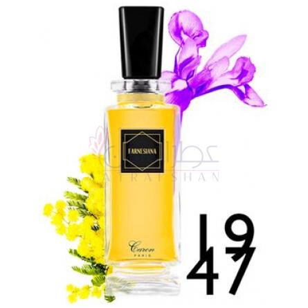 Farnesiana-کارون فارنسیانا