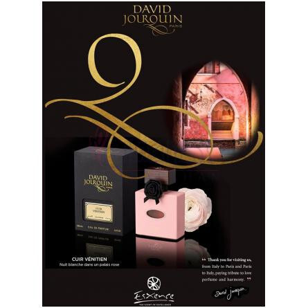 Cuir Venitien-دیوید جورکین کویر ونیشن