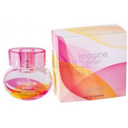 Soliel-الن بری سولیل