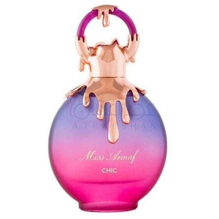 Chic-آرماف شیک