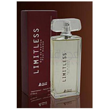 Limitless Pour Homme-اصغر علی لیمیتلس پور هوم