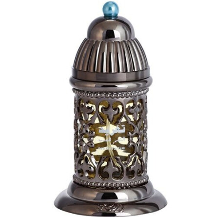 Tagreed Al Nagham-رساسی تغرید (تگرید) ال نغم