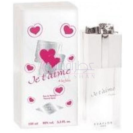 Je t'aime à la Folie-اوافلور ژو تم ا لا فولی