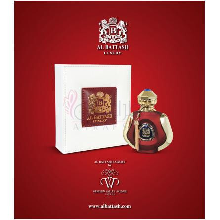 Amaryllis-ال بتاش لاکچری اماریلیس