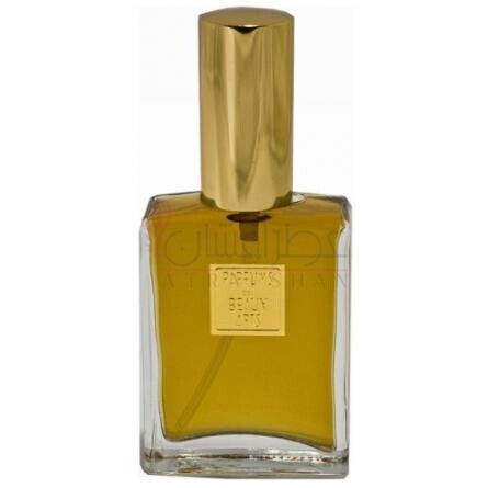 Aqua Admirabilis (Eau de Cologne)-دی اس اچ پرفیومز اکوا ادمیرابیلیس او دکلن