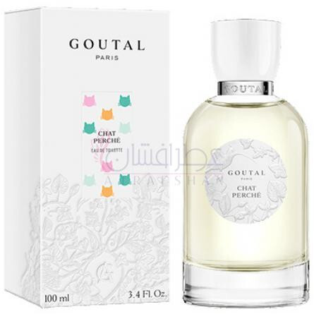 Chat Perché-انیک گوتال چت پرچ