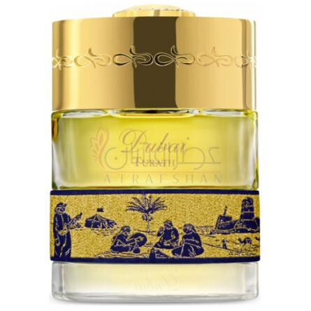 Turath-د اسپریت اف دبی تراث