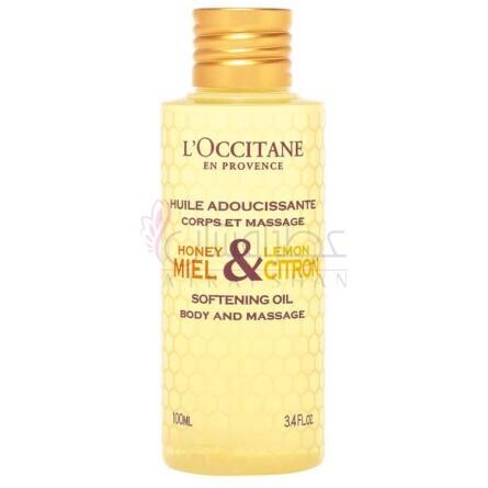 Miel & Citron Pailletee Shimmering-لوکسیتان ان پروونس میل سیتغون پاییته – عسل و لیموی درخشان