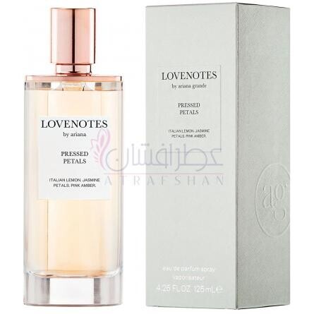 Pressed Petals-آریانا گراند پرسد پتالز