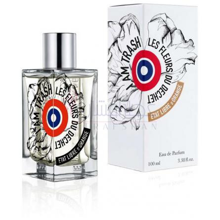 swift 100 perfume