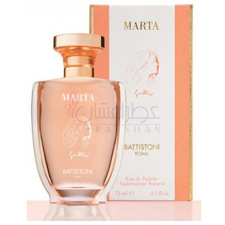 Marta-باتیستونی مارتا