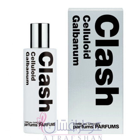 Celluloid Galbanum-کام د گارکونس سلولوئید گالبانوم