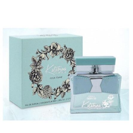 Katarina Light Blue-آرماف کاتارینا لایت بلو
