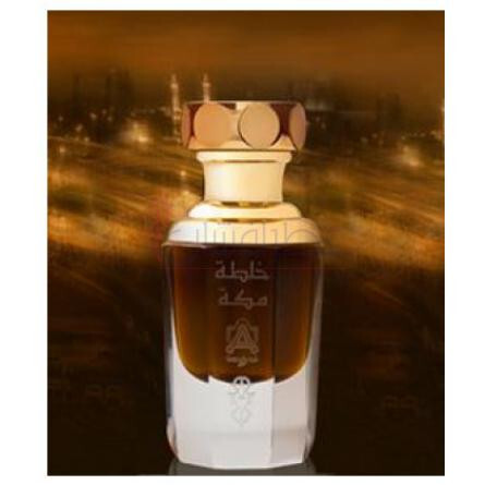 Makkah-عبدالصمد القرشی مکه