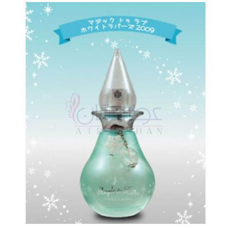 Magic to Love White Lovers 2009-اکسپند مجیک تو لاو وایت لاورز 2009