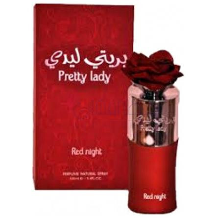 Pretty Lady-عربین عود پرتی لیدی