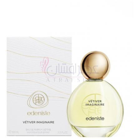 Vétiver Imaginaire-ادینیست وتیور ایمجینیر