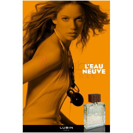 L'Eau Neuve-لوبین لئو نیو